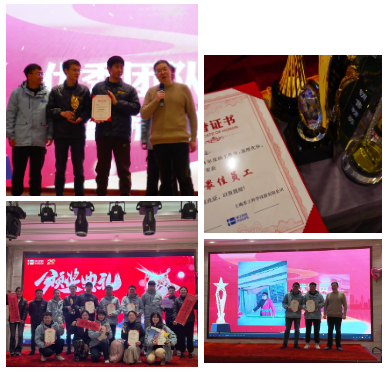 1737436398285687.png 企業(yè)微信截圖_17374363347208.png