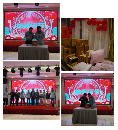 1737436634110849.png 企業(yè)微信截圖_17374366127745.png